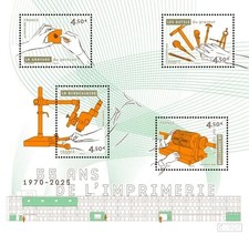 FRANCE 2025 RARE BLOC 55 ANS