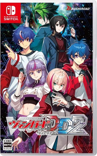 Combat cartes vanguard - combat, !!