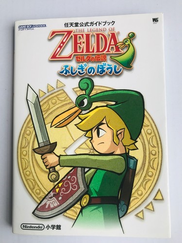 The legend zelda minish - legend, cap