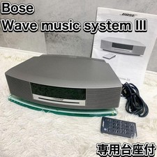 Lecteur audio Bose Wave Music System III Titanium Silver d'occasion