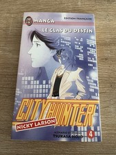 Manga 1ère édition J'AI LU -