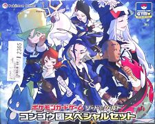 Jeu de cartes Pokemon Épée