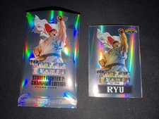 Ryu Street Fighter 2 : Champion Edition PSA Carte Promo Argent