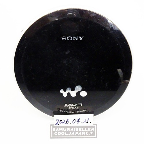 Lecteur portable walkman - lecteur,