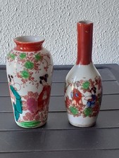Lot De Deux Petits Vase Satsuma 19ème  Dont Un Signé.