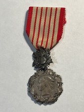 Médaille Direction Générale des Douanes Honneur Dévouement (158-48/P42P3)