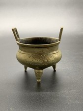 Ancien Brûle Parfum Chinois En Bronze Vintage Old Encens Chine Chinese Mark