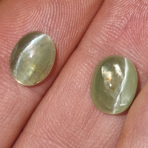 Rare cat eye - rare,