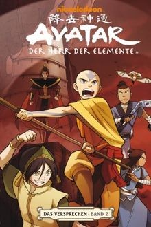 Avatar der herr - avatar:,