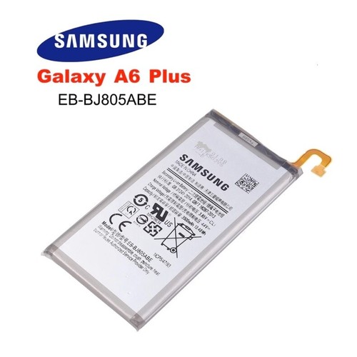 Batterie samsung bj805abe - batterie,
