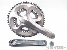 Pédalier Shimano Ultegra