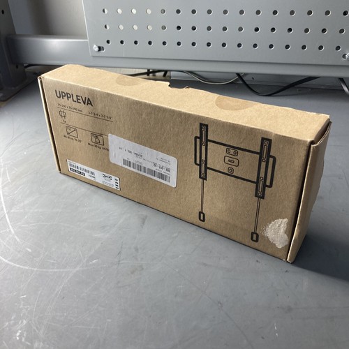 Ikea uppleva monitor - ikea,