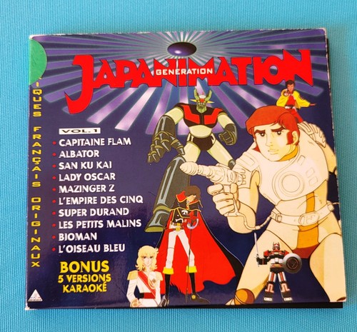 Vintage rare japanimation - rare,