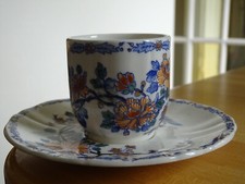 GIEN FAIENCE 1 TASSE ET SOUCOUPE A CAFE MODELE COQ PIVOINE