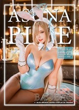 Asuna Blue x Baobao Photo Book