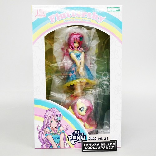Figurine japon kotobukiya - kotobukiya, my