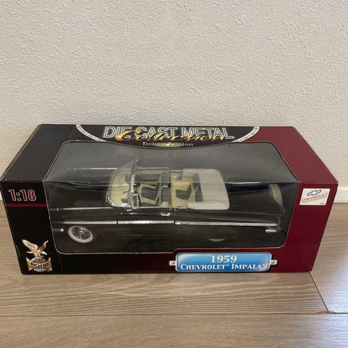 Chevrolet 1959 impala mini car - 1959,