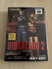 Biohazard 2 n64 resident evil
