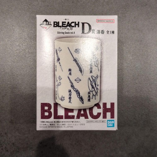 Ichiban kuji bleach - bleach, stirring