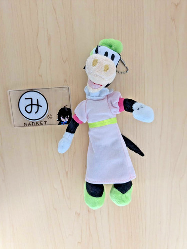 Disney clarabelle cow peluche - disney,