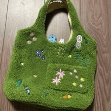 Sac fourre-tout réversible