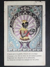 Superbe CPA Fantaisie Illustration LITHOGRAPHIE PARIS CARNAVAL MASQUE New Art