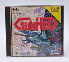Gunhed nec engine hucard - gunhed,