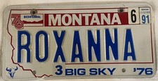Vanity ROXANNA ROXANA ROXANNE