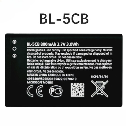 For nokia 1800 e60 3600 - for,
