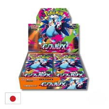 Display MEGA 2 INFERNO X  M2 SCELLE - Sealed Booster Box