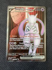 MEWTWO EX FULL ART - POKÉMON