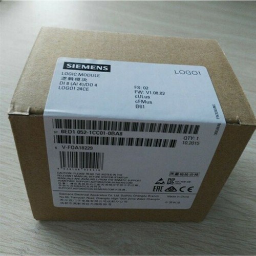 New siemens logo 24ce - new, logic