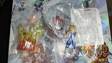 Figurine Dragon Ball Z Majin