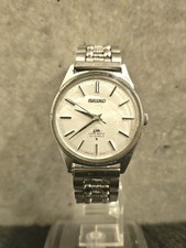 Montre Vintage Junk Seiko 1974