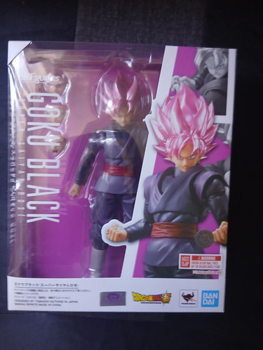 Figuarts dragon ball - dragon,