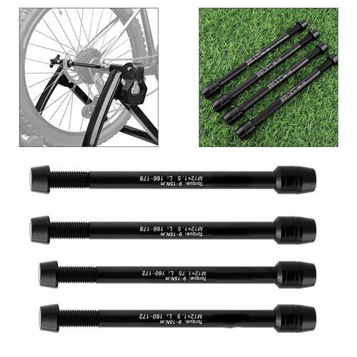 Essieu tube vélo alliage - tube,