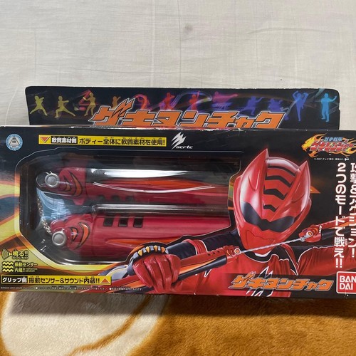Power rangers jungle fury - rangers,