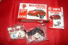 MAQUETTE 4D HO VOITURE ALFA