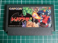 Red Arremer 2 - Famicom