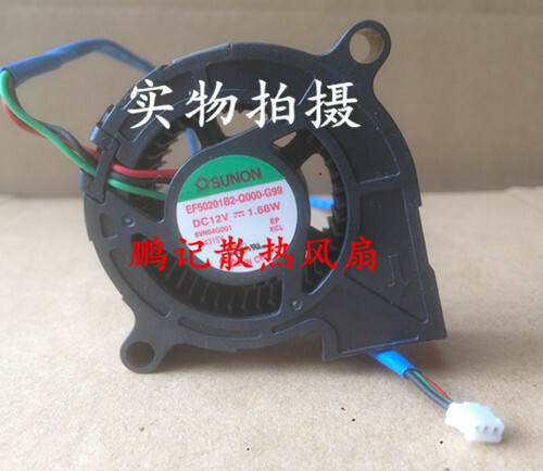 1pc sunon ef50201b2 - sunon, ef50201b2-q000-g99