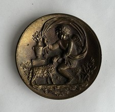 Ancien vide poche coupelle bas