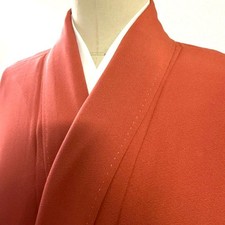 Kimono japonais 29 ceinture pure soie couleur unie rouge marron