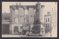 FRANCE, carte postale