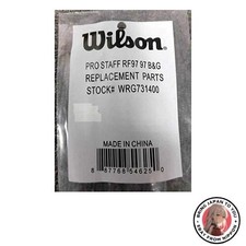 Oeillet de remplacement neuf