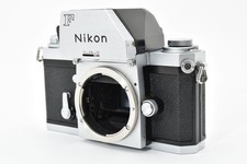 Boîtier pour appareil photo