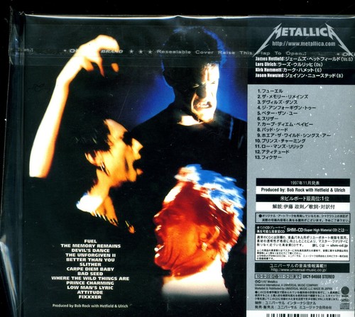 Metallica reload shm - , super