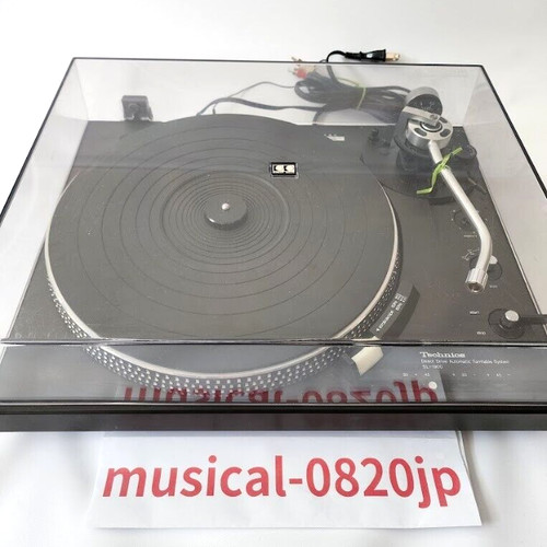 Platine vinyle automatique