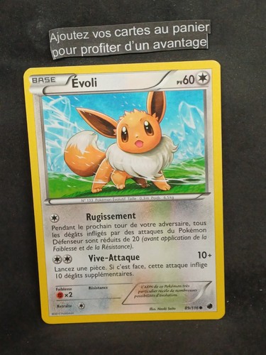 Evoli b glaciation plasma - -,