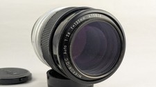 Objectif nikon auto nikkor - q-c,