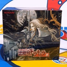 Musique d'Akumajou Dracula Red [boîte de 13 CD OST] bande originale édition limitée